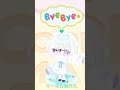 【ピグパ】6月のポッピンパック回してみた！！ ピグパ ピグパーティー ピグパ民と繋がりたい おすすめにのりたい ガチャ ガチャ動画