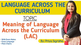 Language Across Curriculum - Meaning || LAC Meaning || B.Ed ||