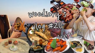 VLOG| 롱디커플 서울여행 중국요리 광장시장 마약김밥 먹고 추억의 즉석떡볶이 코스모스분식 감성카페 찾아간 먹방브이로그#일상브이로그#여행브이로그#서울여행#서울먹방#서울맛집#롱디커플