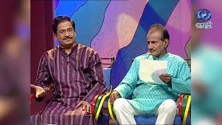 Swar Kaviteche | Jagdish Khebudkar | Part 04 | of vocal poetry | Ep 38