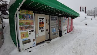 絶滅危惧のうどんそば自販機！極寒の地で心温まる一杯に出会った！