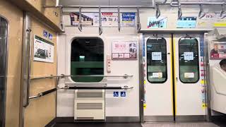 【東急6000系】東急田園都市線　溝の口〜たまプラーザ　区間　走行音　［東芝IGET-VVVF］