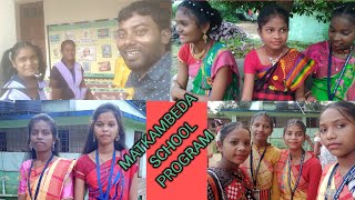 School Program॥ Sen huylena ॥ ᱟᱥᱲᱟ ᱯᱨᱚᱜᱨᱟᱢ ᱥᱮᱱ ᱦᱩᱭᱞᱮᱱᱟ॥ddsspblog॥sharata॥school Program॥Matkambeda