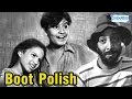 Boot Polish(1954) - Hindi Full Movie - Kumari Naaz - David Abraham
