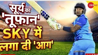 Suryakumar Yadav 51 Ball to 111 run ll highlights India vs nz