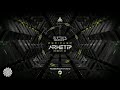 E-Clip - Decipher (Arhetip Remix)