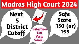 Madras High Court Selection List 2024 | Madras High Court Result 2024 |Madras High Court Cutoff 2024