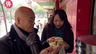 BBC Exploring China A Culinary Adventure 2of4 (Documentary)