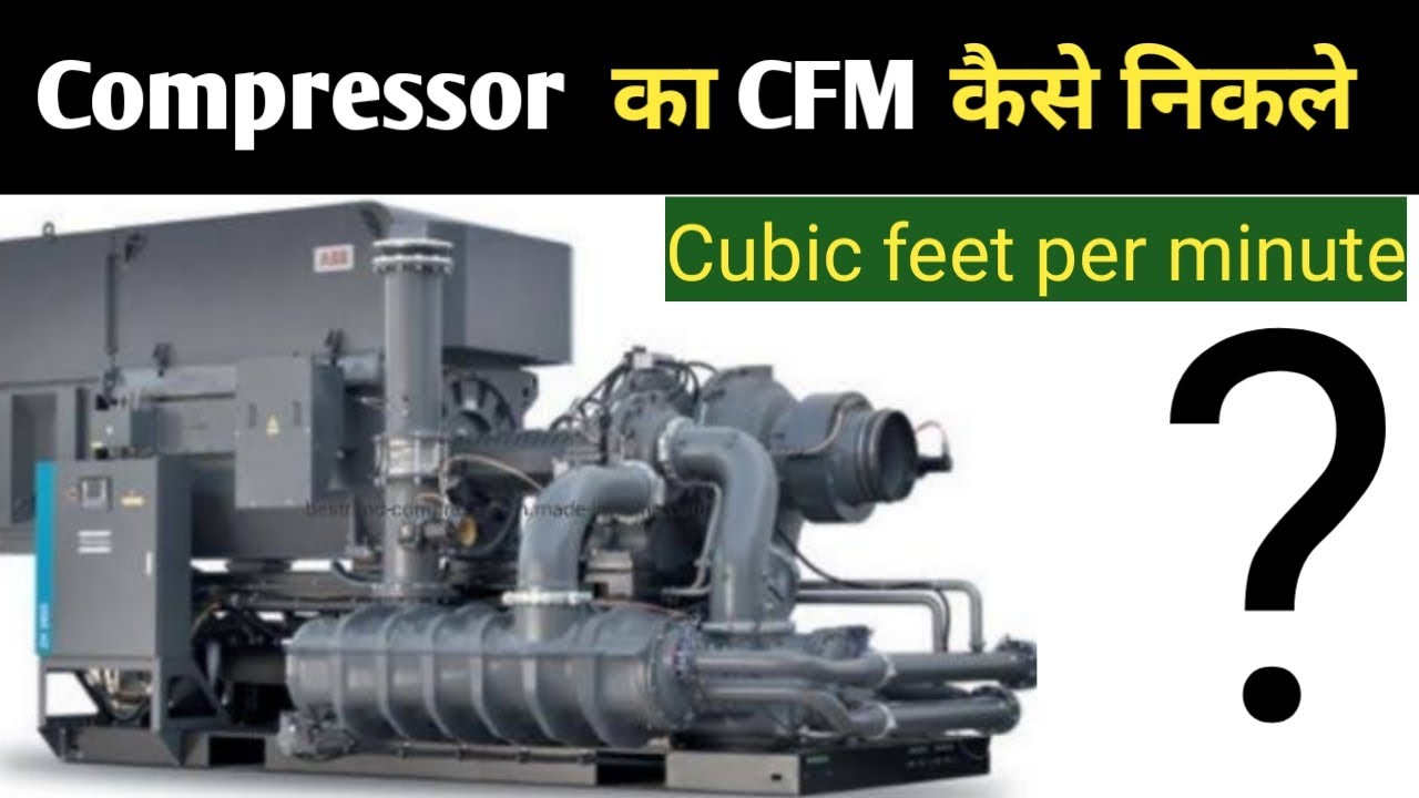 How To Calculate Cfm Of Centrifugal Blower - Design Talk