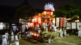 2015大阪市生野区清見原神社だんじり祭り　合祀・前夜祭　片江①だんじり囃子と龍踊（平成27年7月30日）