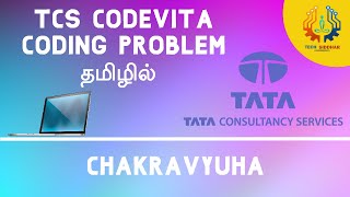 Chakravyuha ❄️🌀⚔🛡 | Tcs Codevita Coding Problem | Tamil | Tech Siddhar | Python Programming #TS