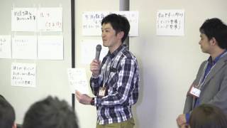 第2回ふくやま未来づくり100人委員会⑩（グループワーク）