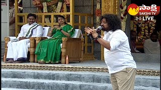Singer Manukota Prasad Sings Song On CM Jagan | Sankranti  2024 Celebrations | @SakshiTVLIVE