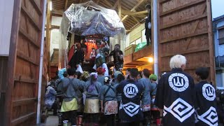 【常滑地区祭礼】1日目 山方常山車 鞘入れ