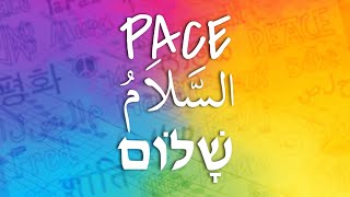 Pace, Salaam, Shalom - A lezione di musica con la pace!