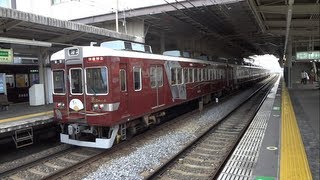 京とれいん！阪急6300系6354F快速特急 桂駅 Kyo-Train, Katsura Station