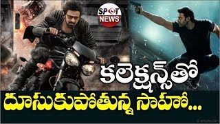 Prabhas Saaho Movie Box Office Collections | World Records | Spot News Channel