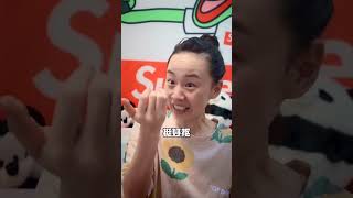 假如指甲有生命，终究还是错付了 搞笑 戏精