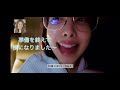 美しすぎる！twiceのすっぴん第1弾！　ナヨン u0026ツウィpart