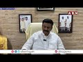 🔴live ఎమ్మెల్యే రఘురామ కృష్ణంరాజు ప్రెస్ మీట్ mla raghu rama krishna raju press meet abn