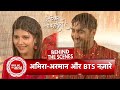 Yeh Rishta Kya Kehlata Hai BTS: Abhira-Armaan Romantic & Funny Moments | SBB