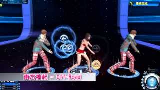 《Mstar》20140219 新歌 Off-Road、跳電 (Feat.寶貝)