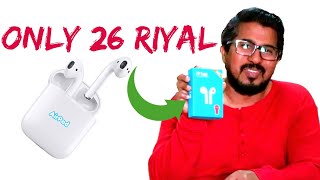 AirPod ONLY 26 RIYAL !│i11 TWS  UNBOXING │വെറും 26 റിയാലിനൊരു കിടിലൻ AirPod