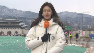 [날씨] 강추위 속 폭설…서쪽 중심 대설 특보 발효 / 연합뉴스TV (YonhapnewsTV)