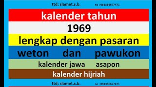 kalender 1969 lengkap pawukon - weton - pasaran kalender jawa / hijriah