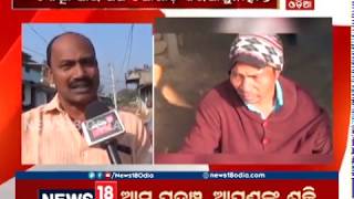 Manima Sunima Heu | 20 jan 2019 | NEWS18 ODIA