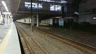 11月6日藤沢駅 新鶴見A54運用 3070レ EF65-2127 カラシ