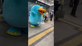 京橋駅でカモノハシのイコちゃん発見！