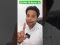 $21896 Facebook Bonus Se Kaise Mila 🤑✅️ #techrajman #viralreels #reelsfbviral #shorts