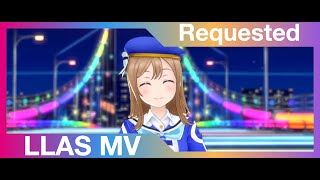 【スクスタMV】Aqoursで未来ハーモニー【Requested】