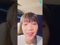 정세운 sewoon_ing 퇴근길 220805