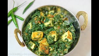 Saag Paneer - Keto Friendly Recipe ep 406