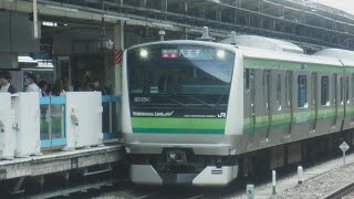 京浜東北線快速大宮行きE233系1216A154宮サイと京急線快特品川方面泉岳寺行き2100形56〜49編成けいきゅん、横浜線快速八王子行きE233系4315KH004横クラが横浜駅から発車！