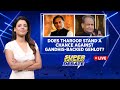 Congress President Election 2022 | Tharoor Vs Gehlot In Cong Presidential Polls | English News LIVE