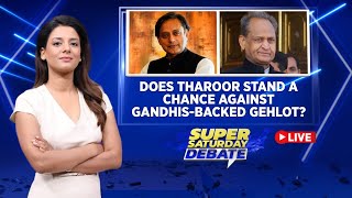 Congress President Election 2022 | Tharoor Vs Gehlot In Cong Presidential Polls | English News LIVE