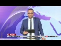 RTN TV: Dowladda kenya oo ka walaacsan Siyaasada aan xasiloonayn ee dalka soomaaliya.