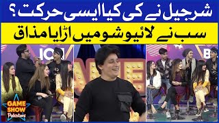 Everyone Made Fun Of Sharjeel | Game Show Pakistani | Pakistani TikTokers | Sahir Lodhi Show