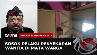 Kesaksian Ketua RT soal Kasus Penyekapan seorang Wanita oleh Kekasihnya di Bandung | AKIP tvOne