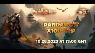 PandaWoW x100 new game realm opening - October 28, 2023 at 13:00 GMT