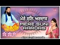 Mere Suni Aardas ||miss pooja|| Miss Pooja - Topic #viral #subscribe