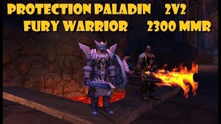 Protection Paladin 2v2 [2300 mmr] [ft. Fury] [BFA S1]