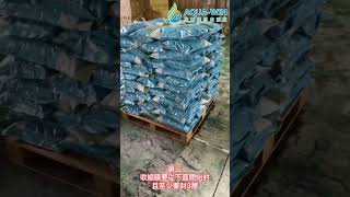 《水精靈淨水》全戶軟水機鹽碇包裝與保存｜延長使用壽命的小技巧！