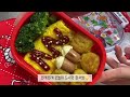 🍒 일본유치원 도시락 모음집🍙 5 幼稚園お弁当記録🍙tokyo자두네🍒