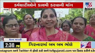 Dhoraji ASHA workers protest over pending demands by doing Garba  | Rajkot | TV9Gujarati