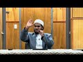Shaykh Idris Nawaz, 2025 Seerah Conference