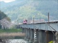 錦川鉄道　錦川清流線　ひだまり号